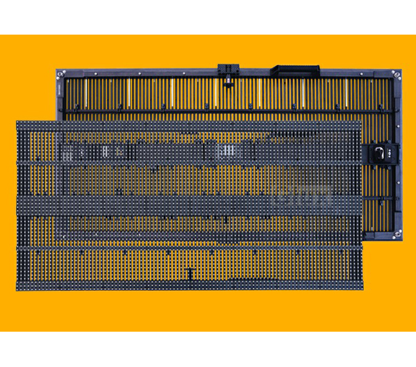 利亚德-金立翔 户外IP65高通透栅格式LED显示屏